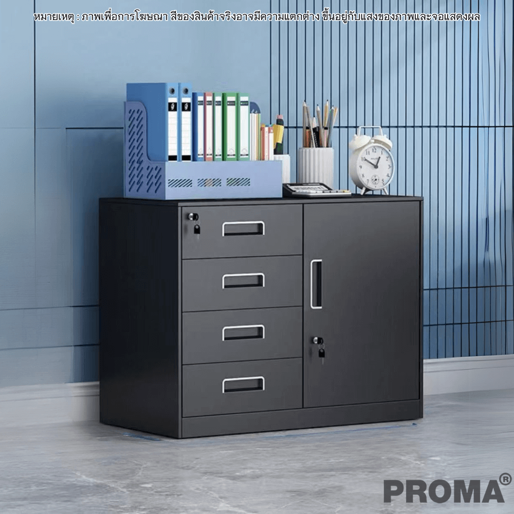 [PRE-ORDER] ตู้เก็บเอกสารสำนักงาน อเนกประสงค์ PROMA-OF09-B สีดำ_9